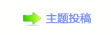周深发千字长文：一切好像梦一样